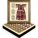 Kaftan Tablo Çikolata Kutuları