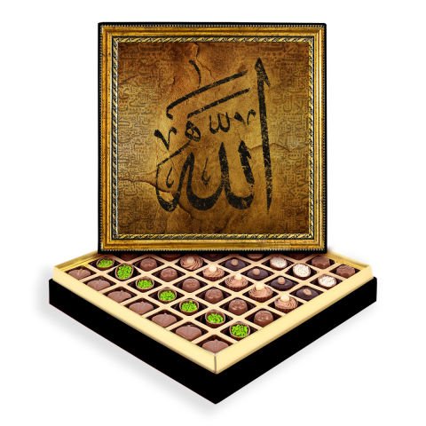 Allah Çerçeveli Tablo Kutu Spesiyal Çikolatalı