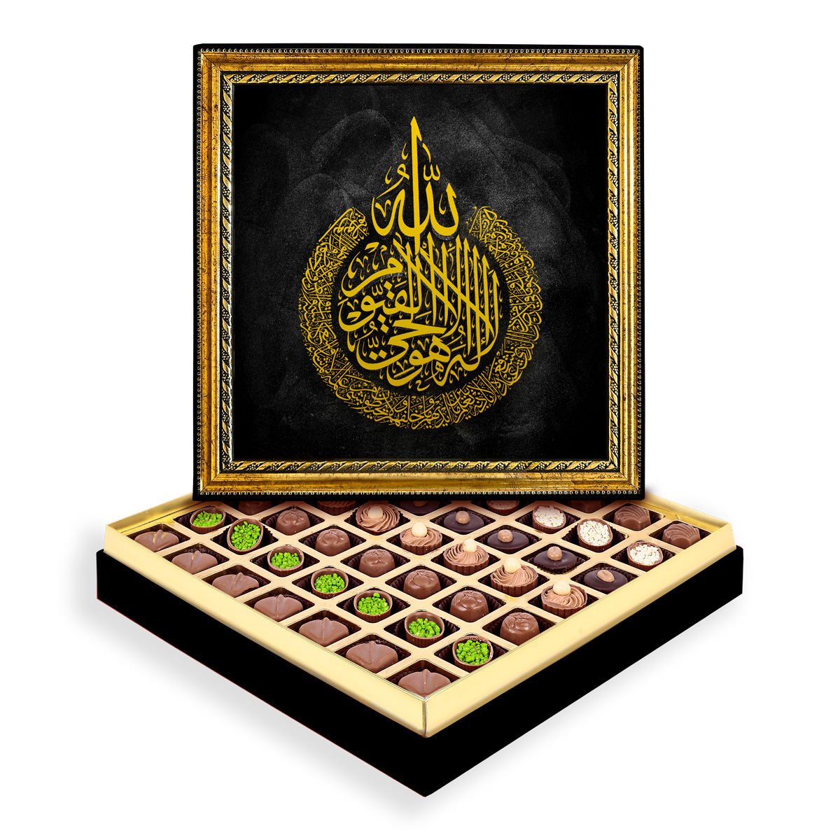 Ayet-el Kürsi Çerçeveli Tablo Kutu Spesiyal Çikolatalı