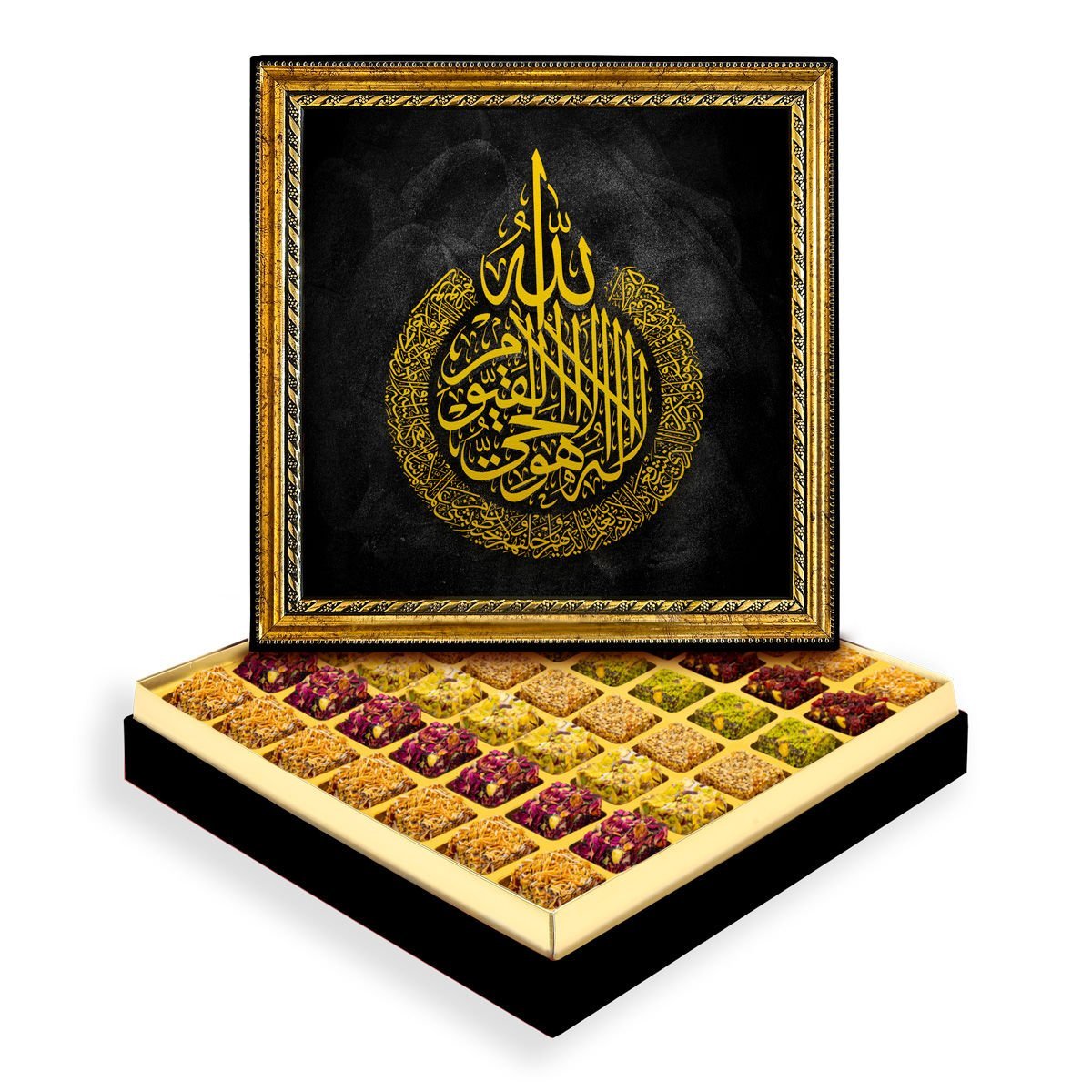 Ayet-el Kürsi Çerçeveli Tablo Kutu Lüks Lokumlu