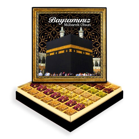 Kabe ve Bayram Çerçeveli Tablo Kutu Lüks Lokumlu