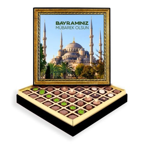 Sultanahmet Camii ve Bayram Çerçeveli Tablo Kutu